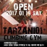 타잔101(@tarzan101_climbing) • Instagram 사진 및 동영상