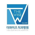 더와이즈치과병원(@thewisedental2009) • Instagram 사진 및 동영상