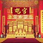 屯屯宮(@tuentuenkung) • Instagram 사진 및 동영상