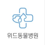 위드동물병원(@withah.gn) • Instagram 사진 및 동영상
