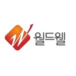월드웰(@worldwel) • Instagram 사진 및 동영상