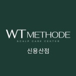 wt메소드 신용산점(@wt_methode_sinyongsan) • Instagram 사진 및 동영상