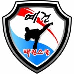 성내동 예건태권스쿨 (건강에 날개를 달다!)(@yegun_taekwon_school) • Instagram 사진 및 동영상