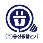 이상진(@yongjinelectric) • Instagram 사진 및 동영상