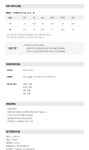 [룩캐스트]조이 플리츠 퀼로트 쇼츠 / JOY PLEATS CULOTTE SHORTS_2colors [W CONCEPT]