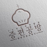 디자인 콘테스트 보기 | 종료된 콘테스트 | 라우드소싱