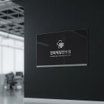 디자인 콘테스트 보기 | 종료된 콘테스트 | 라우드소싱