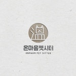 디자인 콘테스트 보기 | 종료된 콘테스트 | 라우드소싱