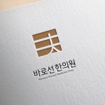 디자인 콘테스트 보기 | 종료된 콘테스트 | 라우드소싱