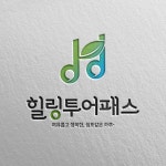 디자인 콘테스트 보기 | 종료된 콘테스트 | 라우드소싱