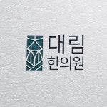 디자인 콘테스트 보기 | 종료된 콘테스트 | 라우드소싱