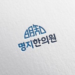 디자인 콘테스트 보기 | 종료된 콘테스트 | 라우드소싱