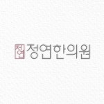 디자인 콘테스트 보기 | 종료된 콘테스트 | 라우드소싱