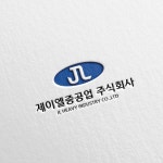디자인 콘테스트 보기 | 종료된 콘테스트 | 라우드소싱