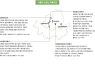 [서울 맛 지도] 매콤한 유혹, 국민 간식 떡볶이 > 서울사랑 > 서울이야기 > 시민소통 > 정보소통광장