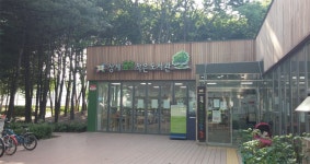 [동네에서 만나는 인문학] 고종이 4만 권의 책 속에서 꾼 꿈 > 서울사랑 > 서울이야기 > 시민소통 > 정보소통광장 [동네에서 만나는 인문학] 고종이... 