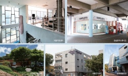 [서울 트렌드] 문화·예술 도시, 서울시 창작 공간 > 서울사랑 > 서울이야기 > 시민소통 > 정보소통광장 [서울 트렌드] 문화·예술 도시, 서울시 창작... 