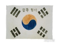 [호국 보훈] 100년 전 기록이 담긴 기념물 > 서울사랑 > 서울이야기 > 시민소통 > 정보소통광장