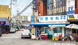 [취향의 발견] 철공소와 창작촌 사이 매력 만점 문래동 > 서울사랑 > 서울이야기 > 시민소통 > 정보소통광장