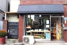 [서울 트렌드] 우리가 동네 책방에 가는 이유 > 서울사랑 > 서울이야기 > 시민소통 > 정보소통광장 [서울 트렌드] 우리가 동네 책방에 가는 이유