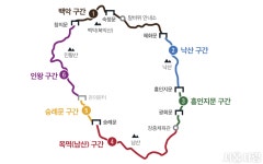 [서울 산책] 시간을 걷는 도시, 서울 > 서울사랑 > 서울이야기 > 시민소통 > 정보소통광장