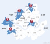 [스마트 서울] 시민의 삶을 바꾸는 스마트시티 서울 > 서울사랑 > 서울이야기 > 시민소통 > 정보소통광장 [스마트 서울] 시민의 삶을 바꾸는... 