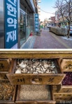 [오래가게] XYZ 가족 세대 연결 공감 로드, 오래가게 > 서울사랑 > 서울이야기 > 시민소통 > 정보소통광장