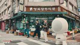 [문화 산책] 서울은 계속된다, 가장 서울답게! > 서울사랑 > 서울이야기 > 시민소통 > 정보소통광장 [문화 산책] 서울은 계속된다, 가장 서울답게!