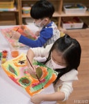 [돌봄 서울] 공동체가 아이를 함께 키우는 서울형 공유 어린이집 > 서울사랑 > 서울이야기 > 시민소통 > 정보소통광장