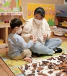 [돌봄 서울] 공동체가 아이를 함께 키우는 서울형 공유 어린이집... 정보소통광장 [돌봄 서울] 공동체가 아이를 함께 키우는 서울형 공유 어린이집