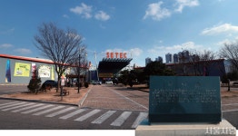 [서울 옛 이름] 유유히 흘러가는 서울 > 서울사랑 > 서울이야기 > 시민소통 > 정보소통광장 [서울 옛 이름] 유유히 흘러가는 서울