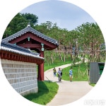 [매력 명소] 광화문광장부터 차 없는 거리까지 걷고 또 걷고 ① > 서울사랑 > 서울이야기 > 시민소통 > 정보소통광장