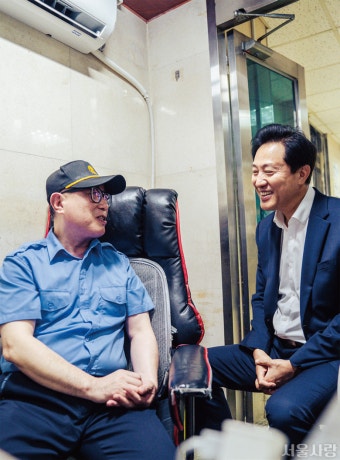 [특별 기획] 약자와 동행하는 서울, 매력 넘치는 서울 > 서울사랑 > 서울이야기 > 시민소통 > 정보소통광장