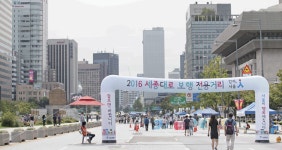 [보행 친화 도시] 서울, 걷기도 좋고 걸을 데도 많아요 > 서울사랑... 시민소통 > 정보소통광장 [보행 친화 도시] 서울, 걷기도 좋고 걸을 데도 많아요