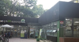 [지도 들고 서울 여행] 서울의 도서관에서 만나요 > 서울사랑 > 서울이야기 > 시민소통 > 정보소통광장 [지도 들고 서울 여행] 서울의 도서관에서... 