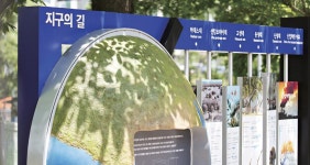 도약하는 창동&amp;상계 > 서울사랑 > 서울이야기 > 시민소통... 잠만 자는 동네가 꾸는 문화의 꿈, 동북 4구 신경제 중심지로 도약하는 창동&amp;상계