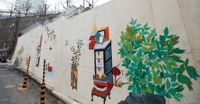 [문화 소식] 남대문시장·회현동 > 서울사랑 > 서울이야기 > 시민소통 > 정보소통광장 [문화 소식] 남대문시장·회현동