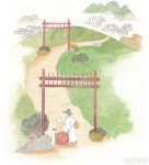 [서울 옛 이름] 따뜻한 마음이 깃든 동네 > 서울사랑 > 서울이야기 > 시민소통 > 정보소통광장 [서울 옛 이름] 따뜻한 마음이 깃든 동네