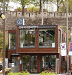 [서울 산책] 걷는 시간이 즐거워진다! 속속들이 알고 싶은 성북동 골목길 > 서울사랑 > 서울이야기 > 시민소통 > 정보소통광장 [서울 산책] 걷는... 