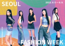 [패션 서울] 뉴진스와 함께한 서울패션위크 > 서울사랑 > 서울이야기 > 시민소통 > 정보소통광장 [패션 서울] 뉴진스와 함께한 서울패션위크