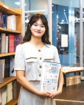 [서울 사람] 서울런으로 다시 찾은 꿈 > 서울사랑 > 서울이야기 > 시민소통 > 정보소통광장