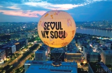 [특별 기획] 2024년 서울을 빛낸 10대 뉴스를 소개합니다 > 서울사랑 > 서울이야기 > 시민소통 > 정보소통광장 [특별 기획] 2024년 서울을 빛낸... 