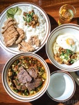[취향의 발견] 익숙한 듯 새로운 타이완 요리 > 서울사랑 > 서울이야기 > 시민소통 > 정보소통광장 [취향의 발견] 익숙한 듯 새로운 타이완 요리