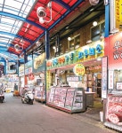 [서울 산책] ‘기동카’로 어디까지 가봤니? > 서울사랑 > 서울이야기 > 시민소통 > 정보소통광장 [서울 산책] ‘기동카’로 어디까지 가봤니?