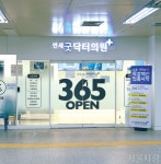 [매력 명소] 이제 서울 지하철역은 편리하고 여유로운 문화 공간 > 서울사랑 > 서울이야기 > 시민소통 > 정보소통광장 [매력 명소] 이제 서울... 