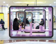 [매력 명소] 이제 서울 지하철역은 편리하고 여유로운 문화 공간 > 서울사랑 > 서울이야기 > 시민소통 > 정보소통광장 [매력 명소] 이제 서울... 