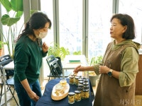 [동행 서울] 반려식물이 아플 땐 우리 동네 반려식물클리닉센터로... 정보소통광장 [동행 서울] 반려식물이 아플 땐 우리 동네 반려식물클리닉센터로