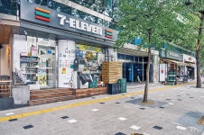 [서울 산책] 글로벌 드라마 속 서울을 찾아서 > 서울사랑 > 서울이야기 > 시민소통 > 정보소통광장 [서울 산책] 글로벌 드라마 속 서울을 찾아서