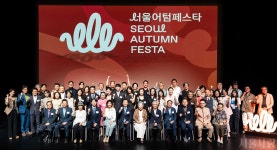 [서울 트렌드] 우리들의 계절 기록, 제철 코어 > 서울사랑 > 서울이야기 > 시민소통 > 정보소통광장 [서울 트렌드] 우리들의 계절 기록, 제철 코어