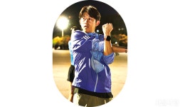 [특별 기획] 서울 속 운동장을 달리다 > 서울사랑 > 서울이야기 > 시민소통 > 정보소통광장 [특별 기획] 서울 속 운동장을 달리다